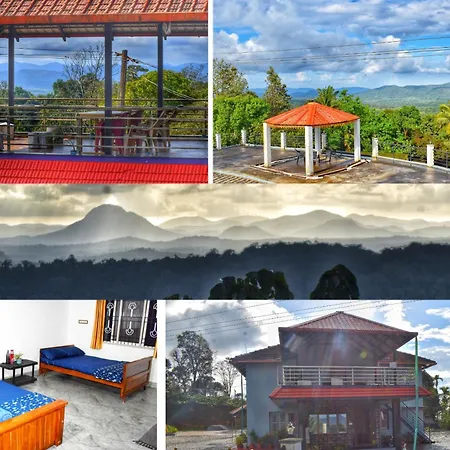 Serene Valley Koppa Hilltop Homestay Exterior photo